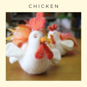 Chicken Needle Felting Pattern
